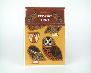 Alice Melvin Pop Out Bird Card - Tawny Owl